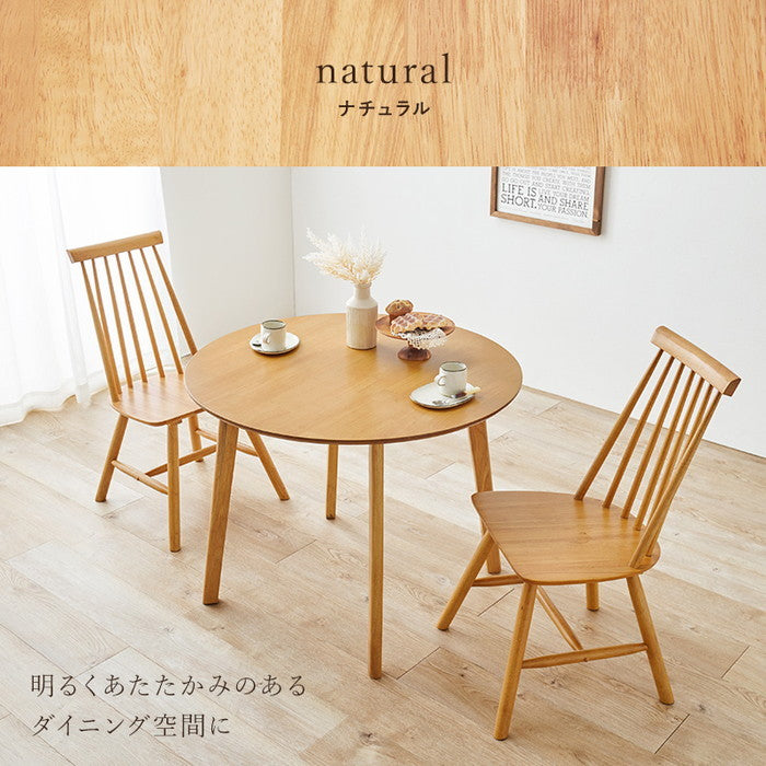 ダイニング ３点セット Cタイプ SH-8640-43-3S Cタイプ/ライトブラウン Cタイプ/ナチュラル Cタイプ/ホワイト テーブル:幅90×奥行90×高さ70cm、チェア:幅48.5×奥行57×高さ86.5×座面高42cm hgs-3000003315の画像