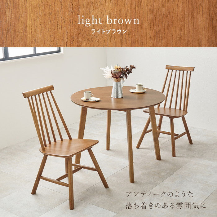 ダイニング ３点セット Cタイプ SH-8640-43-3S Cタイプ/ライトブラウン Cタイプ/ナチュラル Cタイプ/ホワイト テーブル:幅90×奥行90×高さ70cm、チェア:幅48.5×奥行57×高さ86.5×座面高42cm hgs-3000003315の画像