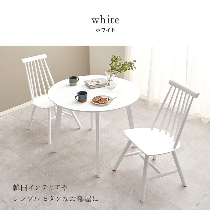 ダイニング ３点セット Cタイプ SH-8640-43-3S Cタイプ/ライトブラウン Cタイプ/ナチュラル Cタイプ/ホワイト テーブル:幅90×奥行90×高さ70cm、チェア:幅48.5×奥行57×高さ86.5×座面高42cm hgs-3000003315の画像