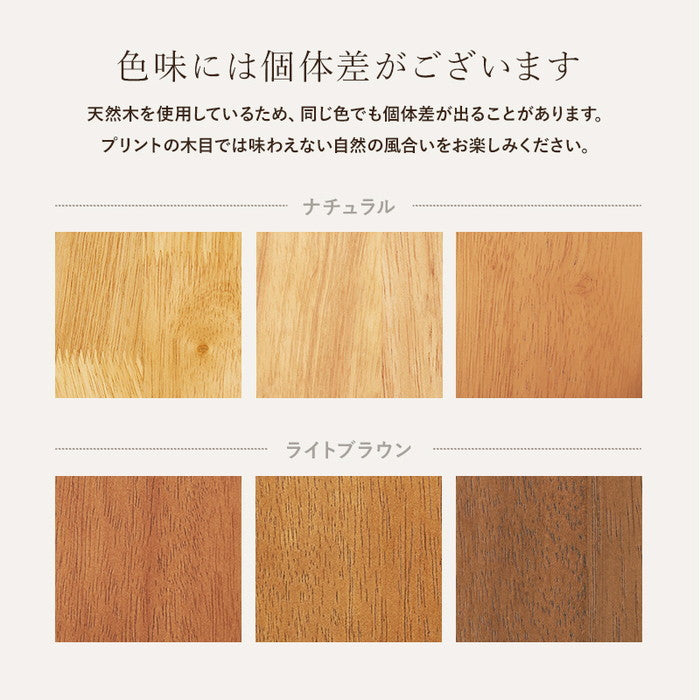 ダイニング ３点セット Cタイプ BT-8627-43-3S Cタイプ/ライトブラウン Cタイプ/ナチュラル Cタイプ/ホワイト テーブル:幅75×奥行75×高さ70cm、チェア:幅48.5×奥行57×高さ86.5×座面高42cm hgs-3000003323の画像