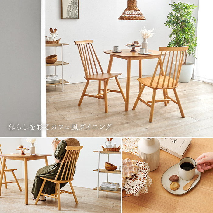 ダイニング ３点セット Cタイプ BT-8627-43-3S Cタイプ/ライトブラウン Cタイプ/ナチュラル Cタイプ/ホワイト テーブル:幅75×奥行75×高さ70cm、チェア:幅48.5×奥行57×高さ86.5×座面高42cm hgs-3000003323の画像