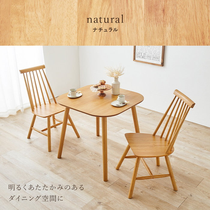 ダイニング ３点セット Cタイプ BT-8627-43-3S Cタイプ/ライトブラウン Cタイプ/ナチュラル Cタイプ/ホワイト テーブル:幅75×奥行75×高さ70cm、チェア:幅48.5×奥行57×高さ86.5×座面高42cm hgs-3000003323の画像