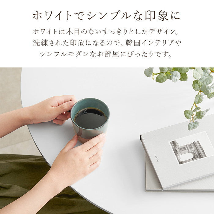 ダイニング ３点セット Dタイプ SH-8640-44-3S Dタイプ/ライトブラウン Dタイプ/ナチュラル Dタイプ/ホワイト テーブル:幅90×奥行90×高さ70cm、チェア:幅55×奥行57×高さ70×座面高42cm hgs-3000003326の画像