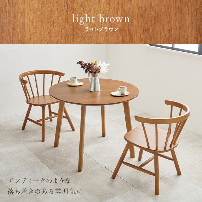 ダイニング ３点セット Dタイプ SH-8640-44-3S Dタイプ/ライトブラウン Dタイプ/ナチュラル Dタイプ/ホワイト テーブル:幅90×奥行90×高さ70cm、チェア:幅55×奥行57×高さ70×座面高42cm hgs-3000003326の画像
