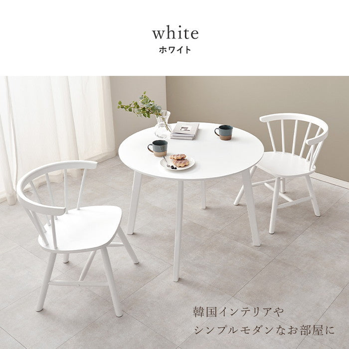 ダイニング ３点セット Dタイプ SH-8640-44-3S Dタイプ/ライトブラウン Dタイプ/ナチュラル Dタイプ/ホワイト テーブル:幅90×奥行90×高さ70cm、チェア:幅55×奥行57×高さ70×座面高42cm hgs-3000003326の画像