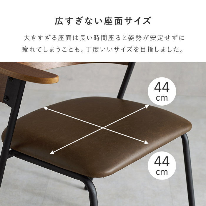 ダイニング チェア LC-4835 幅56×奥行57.5×高さ71×座面高43cm hgs-3000003381の画像