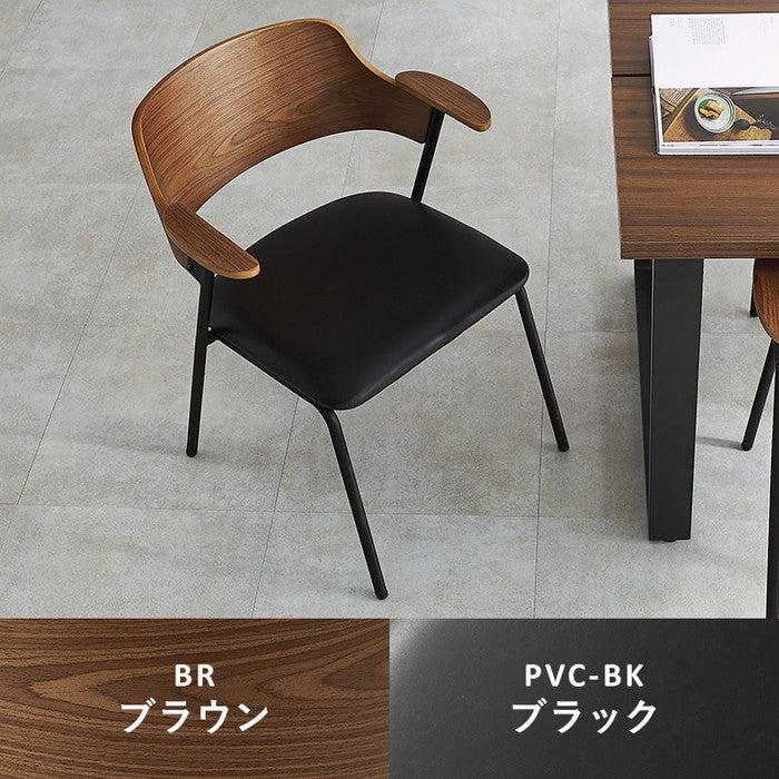 ダイニング チェア LC-4835 幅56×奥行57.5×高さ71×座面高43cm hgs-3000003381の画像