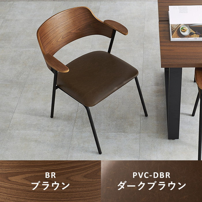 ダイニング チェア LC-4835 幅56×奥行57.5×高さ71×座面高43cm hgs-3000003381の画像