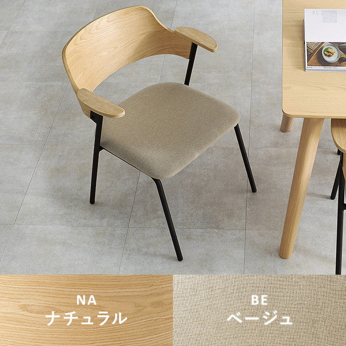 ダイニング チェア LC-4835 幅56×奥行57.5×高さ71×座面高43cm hgs-3000003381の画像