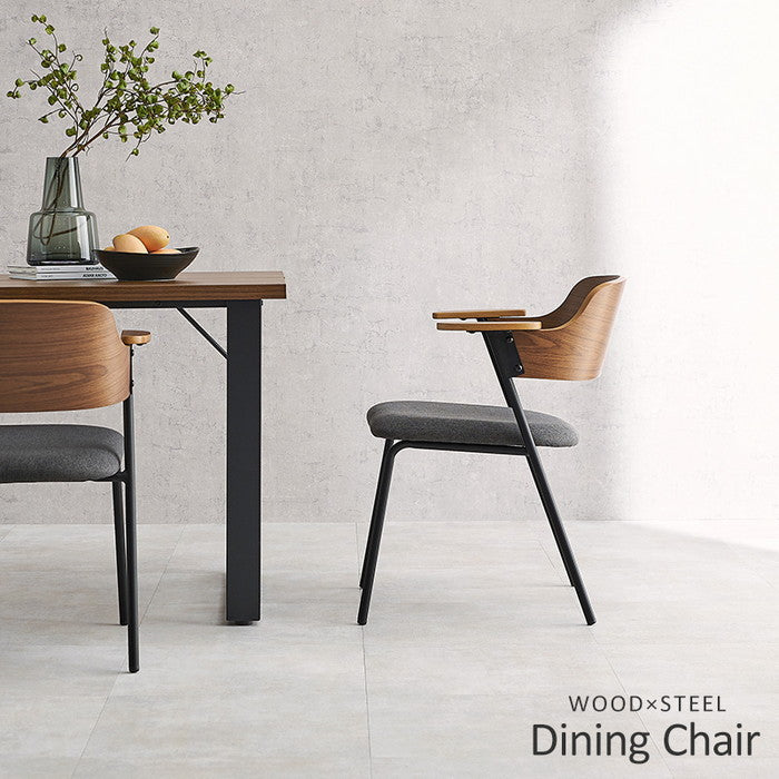 ダイニング チェア LC-4835 幅56×奥行57.5×高さ71×座面高43cm hgs-3000003381の画像