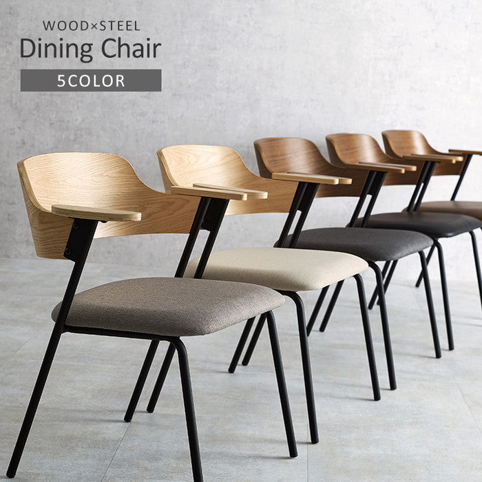 ダイニング チェア LC-4835 幅56×奥行57.5×高さ71×座面高43cm hgs-3000003381の画像