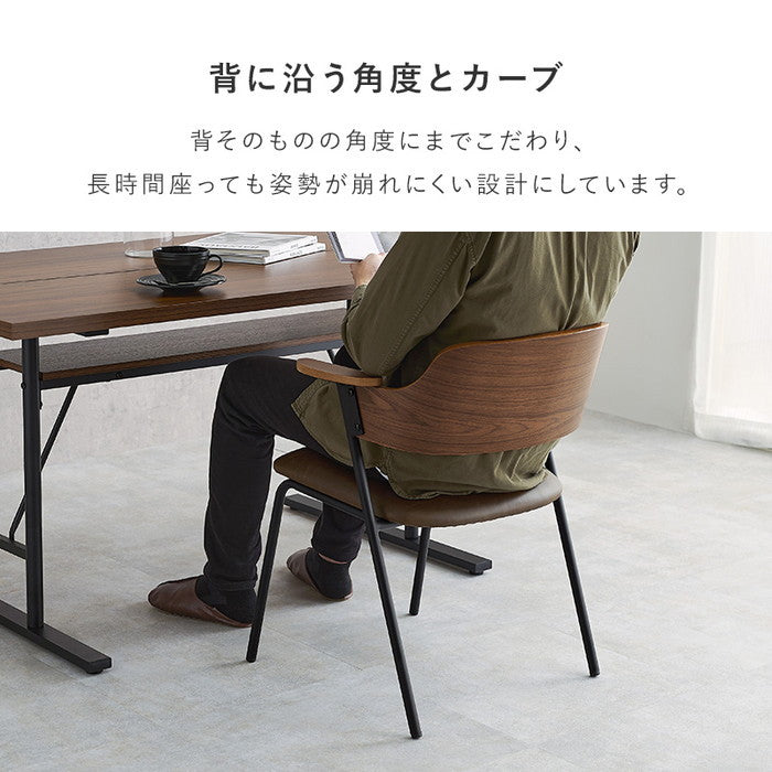 ダイニング チェア LC-4835 幅56×奥行57.5×高さ71×座面高43cm hgs-3000003381の画像