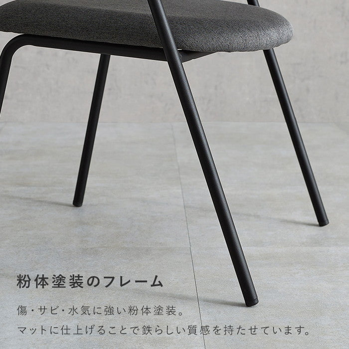 ダイニング チェア LC-4835 幅56×奥行57.5×高さ71×座面高43cm hgs-3000003381の画像