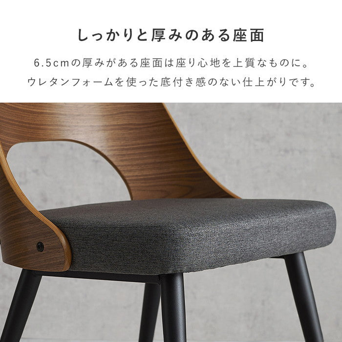 ダイニング チェア LC-4836 幅48×奥行53×高さ73×座面高43cm hgs-3000003387の画像