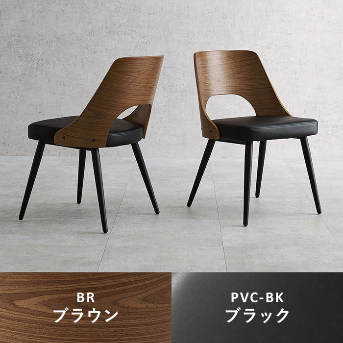 ダイニング チェア LC-4836 幅48×奥行53×高さ73×座面高43cm hgs-3000003387の画像