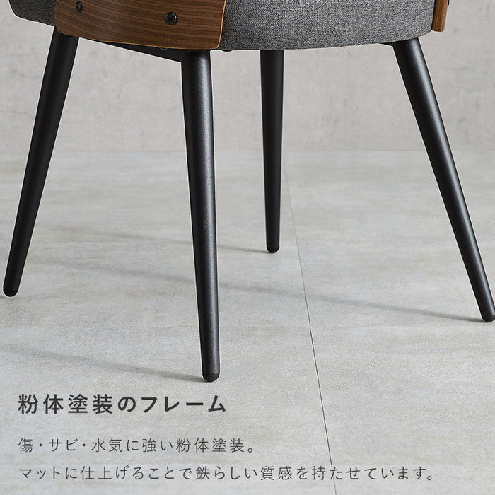 ダイニング チェア LC-4836 幅48×奥行53×高さ73×座面高43cm hgs-3000003387の画像