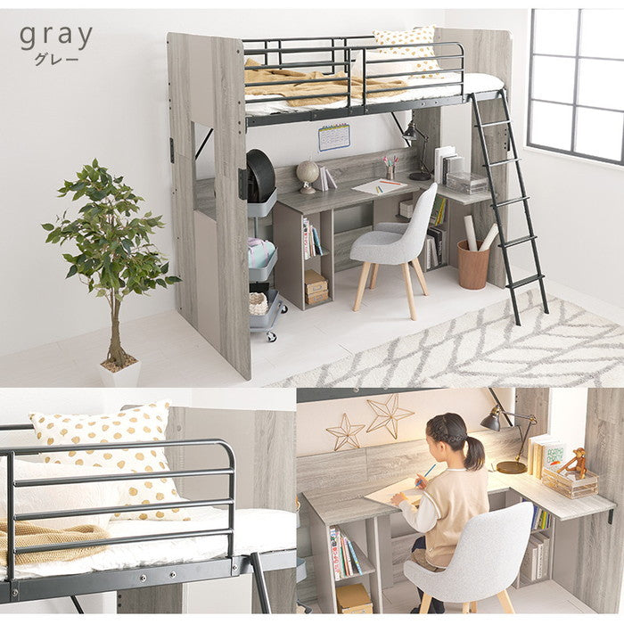 システムロフトベッド RB-1643S 幅104×奥行203×高さ185×座面高144.5cm hgs-3000003409の画像