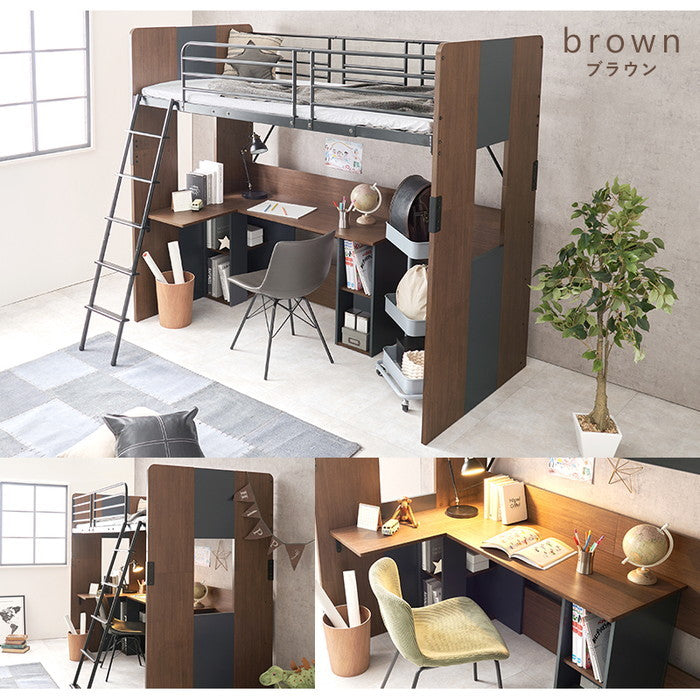 システムロフトベッド RB-1643S 幅104×奥行203×高さ185×座面高144.5cm hgs-3000003409の画像