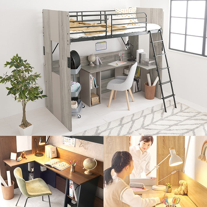 システムロフトベッド RB-1643S 幅104×奥行203×高さ185×座面高144.5cm hgs-3000003409の画像