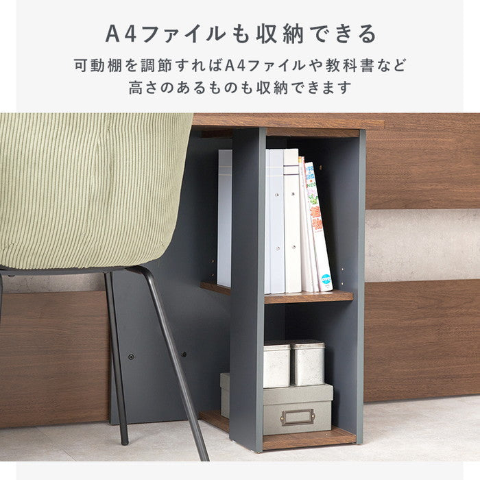 システムロフトベッド RB-1643S 幅104×奥行203×高さ185×座面高144.5cm hgs-3000003409の画像