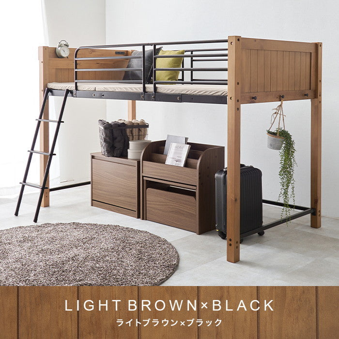 ロフトベッド MB-5157 幅105.5×奥行213×高さ137×床面高100.5cm hgs-3000003420の画像