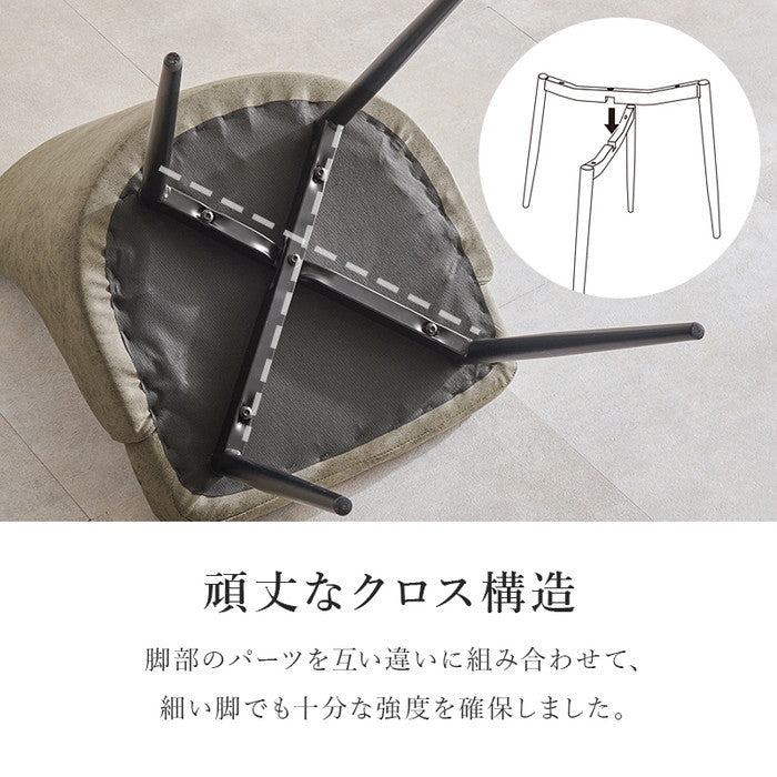 チェア LC-4860 幅47×奥行51×高さ77.5×座面高43cm hgs-3000003468の画像