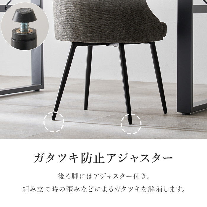 チェア LC-4860 幅47×奥行51×高さ77.5×座面高43cm hgs-3000003468の画像