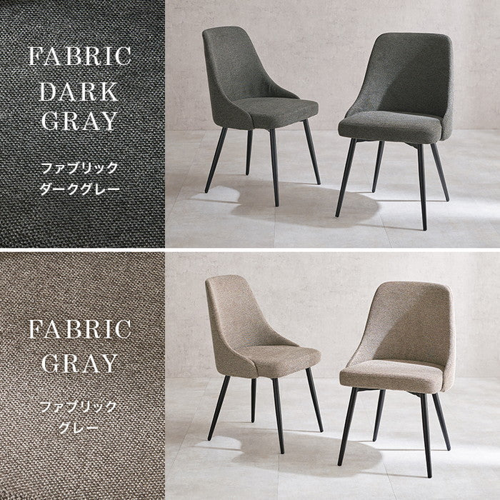 チェア LC-4860 幅47×奥行51×高さ77.5×座面高43cm hgs-3000003468の画像