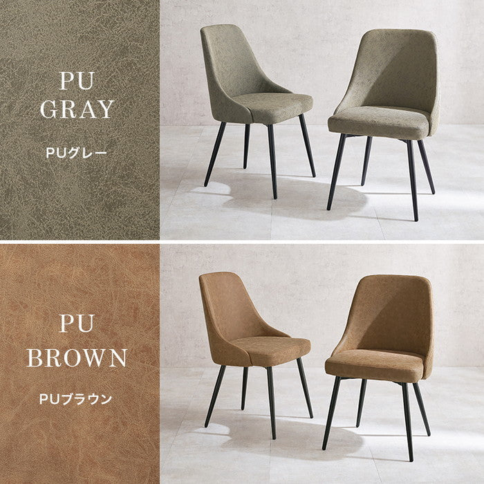 チェア LC-4860 幅47×奥行51×高さ77.5×座面高43cm hgs-3000003468の画像