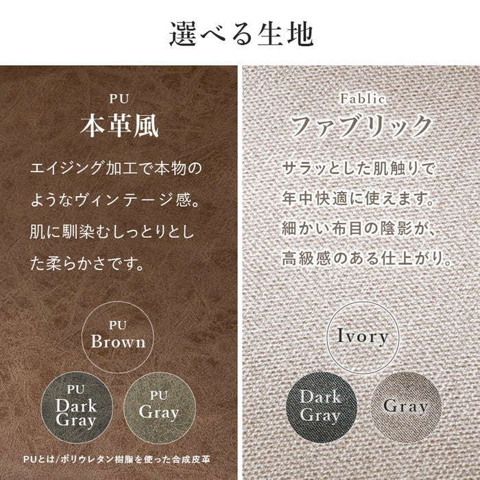 チェア LC-4860 幅47×奥行51×高さ77.5×座面高43cm hgs-3000003468の画像