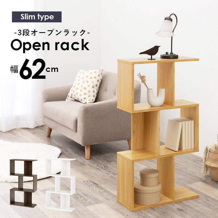 ディスプレイラック RCC-1600 幅62×奥行28×高さ105cm hgs-3000003471の画像