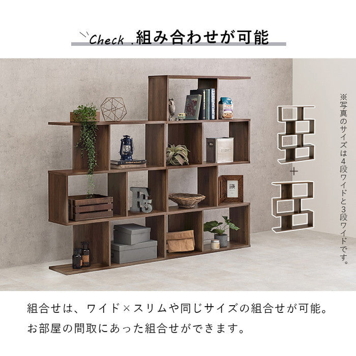 ディスプレイラック RCC-1600 幅62×奥行28×高さ105cm hgs-3000003471の画像