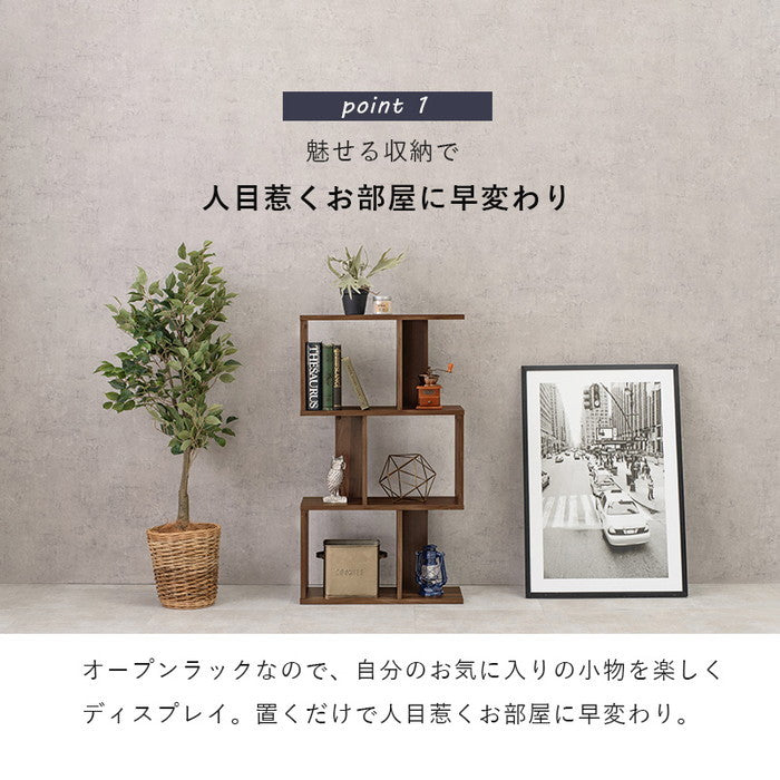 ディスプレイラック RCC-1600 幅62×奥行28×高さ105cm hgs-3000003471の画像