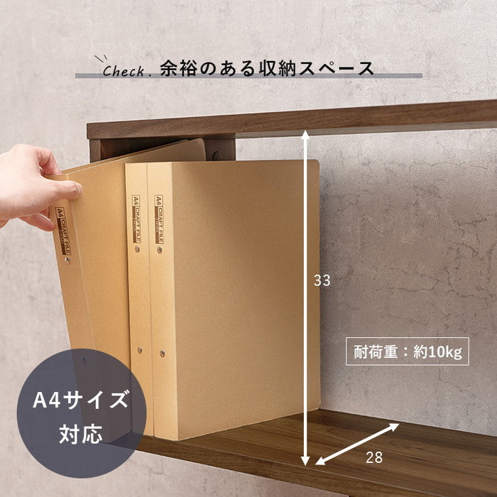 ディスプレイラック RCC-1600 幅62×奥行28×高さ105cm hgs-3000003471の画像