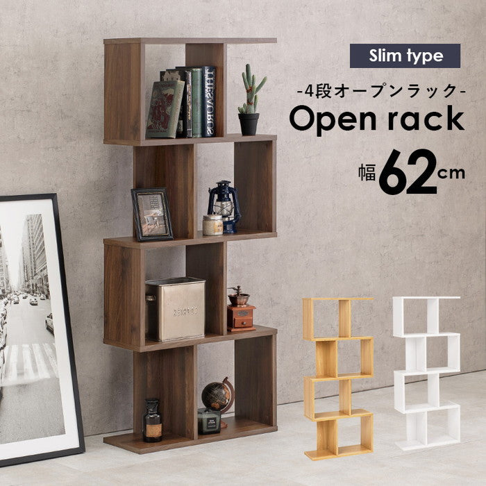 ディスプレイラック RCC-1601 幅62×奥行28×高さ140cm hgs-3000003476の画像