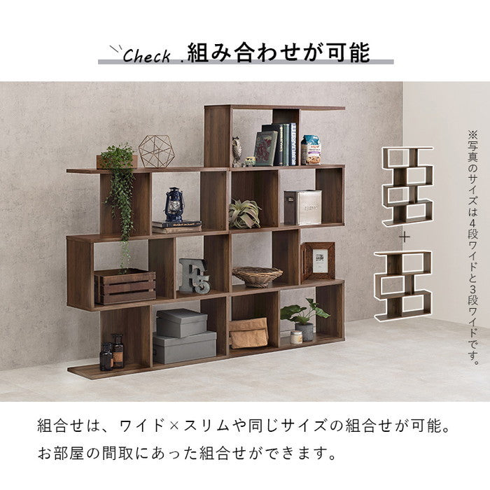 ディスプレイラック RCC-1601 幅62×奥行28×高さ140cm hgs-3000003476の画像