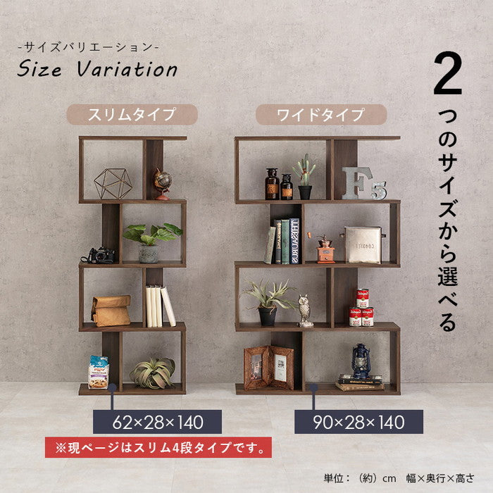 ディスプレイラック RCC-1601 幅62×奥行28×高さ140cm hgs-3000003476の画像