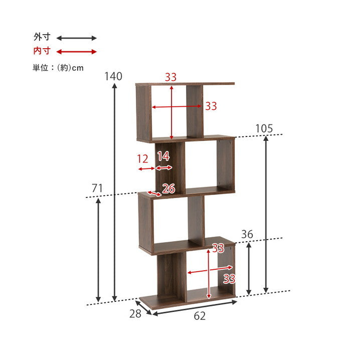 ディスプレイラック RCC-1601 幅62×奥行28×高さ140cm hgs-3000003476の画像