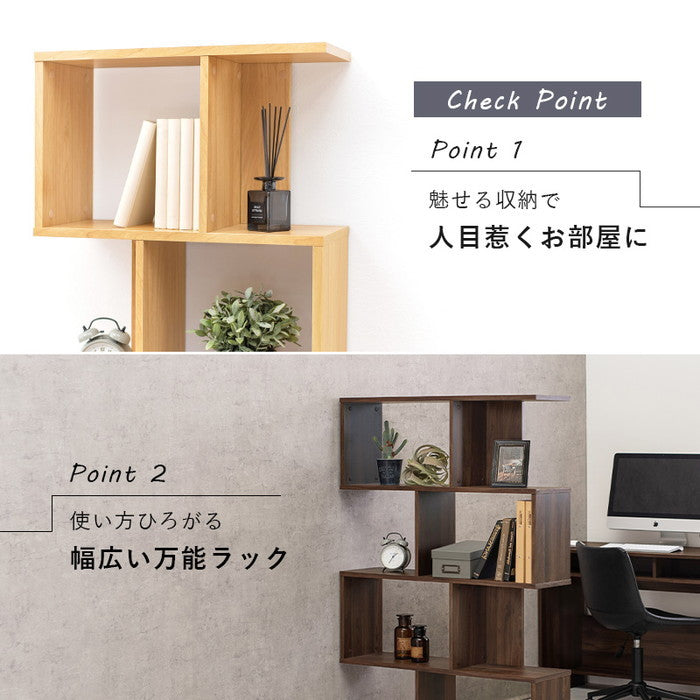 ディスプレイラック RCC-1601 幅62×奥行28×高さ140cm hgs-3000003476の画像