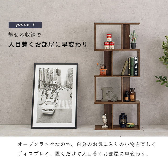 ディスプレイラック RCC-1601 幅62×奥行28×高さ140cm hgs-3000003476の画像