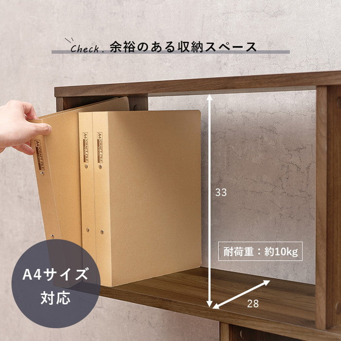 ディスプレイラック RCC-1601 幅62×奥行28×高さ140cm hgs-3000003476の画像