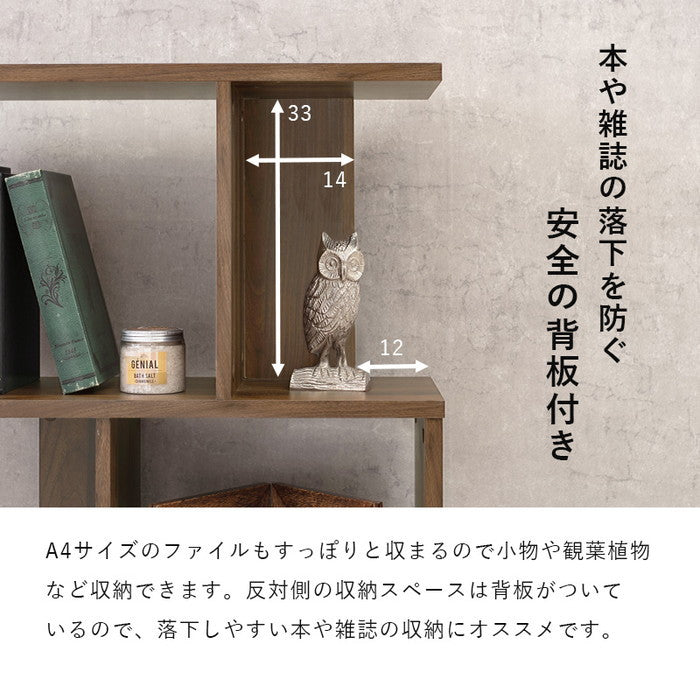 ディスプレイラック RCC-1601 幅62×奥行28×高さ140cm hgs-3000003476の画像