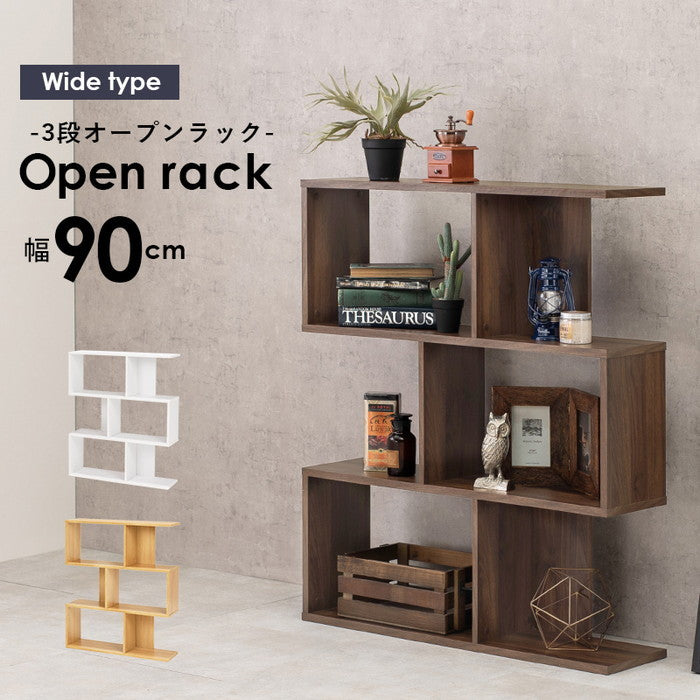 ディスプレイラック RCC-1602 幅90×奥行28×高さ105cm hgs-3000003480の画像