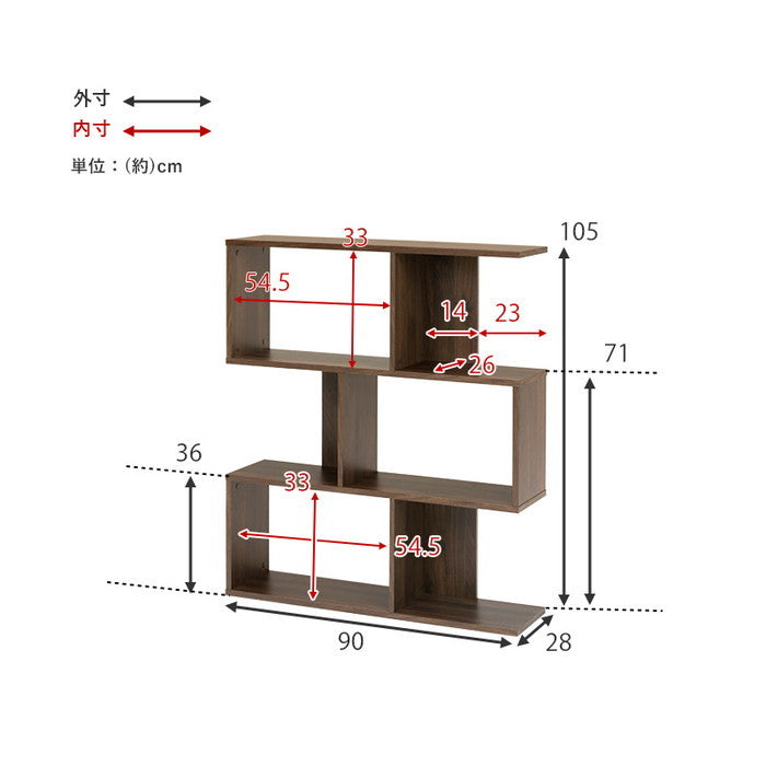 ディスプレイラック RCC-1602 幅90×奥行28×高さ105cm hgs-3000003480の画像