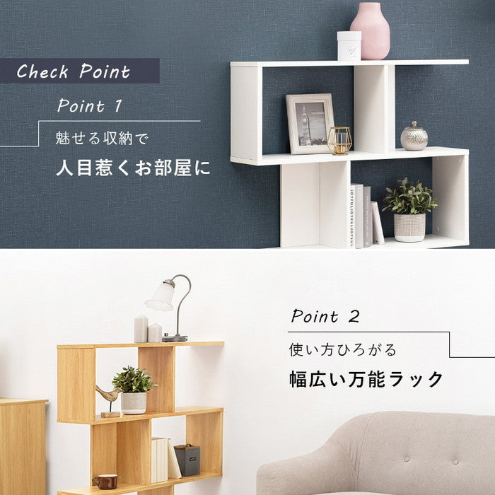 ディスプレイラック RCC-1602 幅90×奥行28×高さ105cm hgs-3000003480の画像