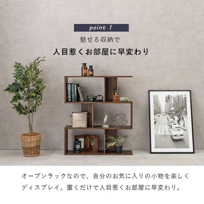 ディスプレイラック RCC-1602 幅90×奥行28×高さ105cm hgs-3000003480の画像