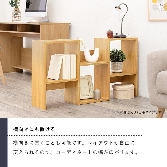 ディスプレイラック RCC-1602 幅90×奥行28×高さ105cm hgs-3000003480の画像