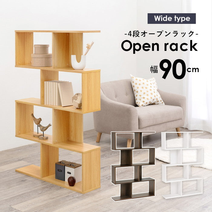 ディスプレイラック RCC-1603 幅90×奥行28×高さ140cm hgs-3000003483の画像