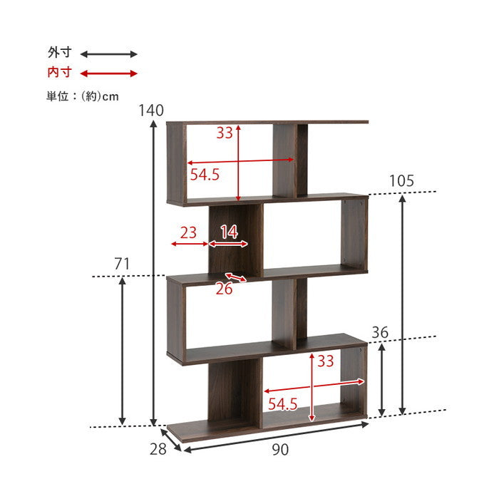 ディスプレイラック RCC-1603 幅90×奥行28×高さ140cm hgs-3000003483の画像