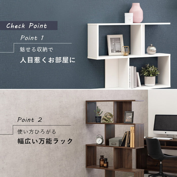 ディスプレイラック RCC-1603 幅90×奥行28×高さ140cm hgs-3000003483の画像